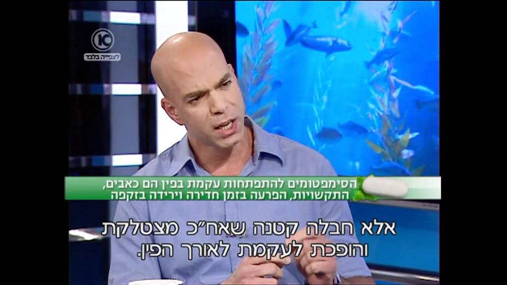 ד