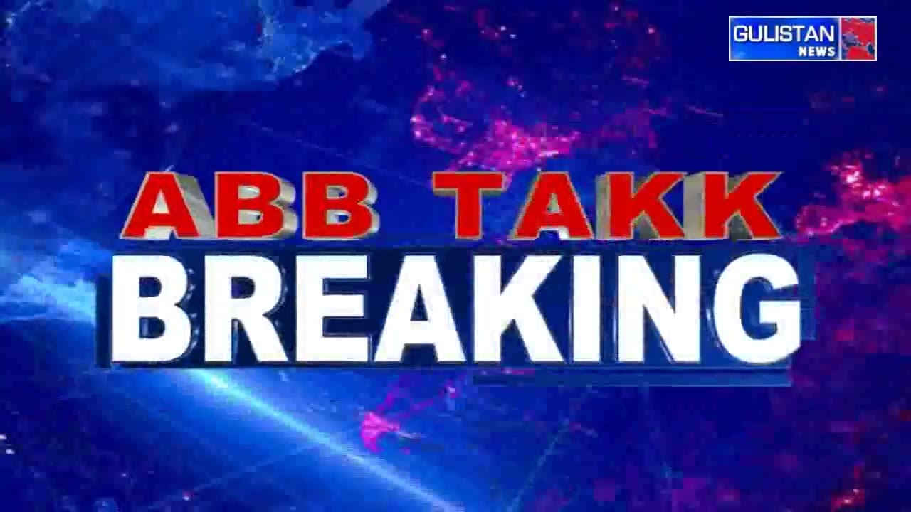 ACB Conducts Major Operation in Reasi; Revenue Official Caught Taking Bribe Red-Handed