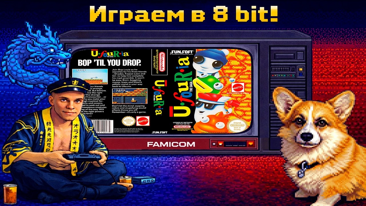 ▷Hebereke (J) [Famicom] [Shorts]◁