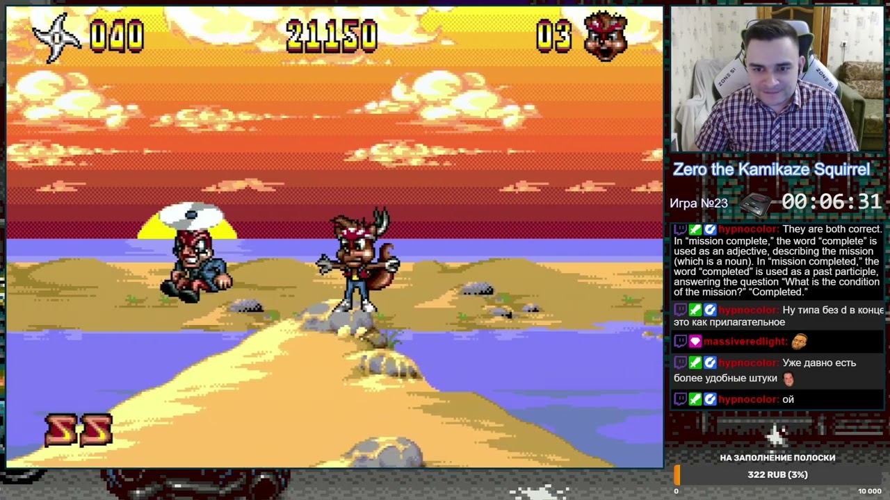 Zero the Kamikaze Squirrel Sega Genesis Longplay