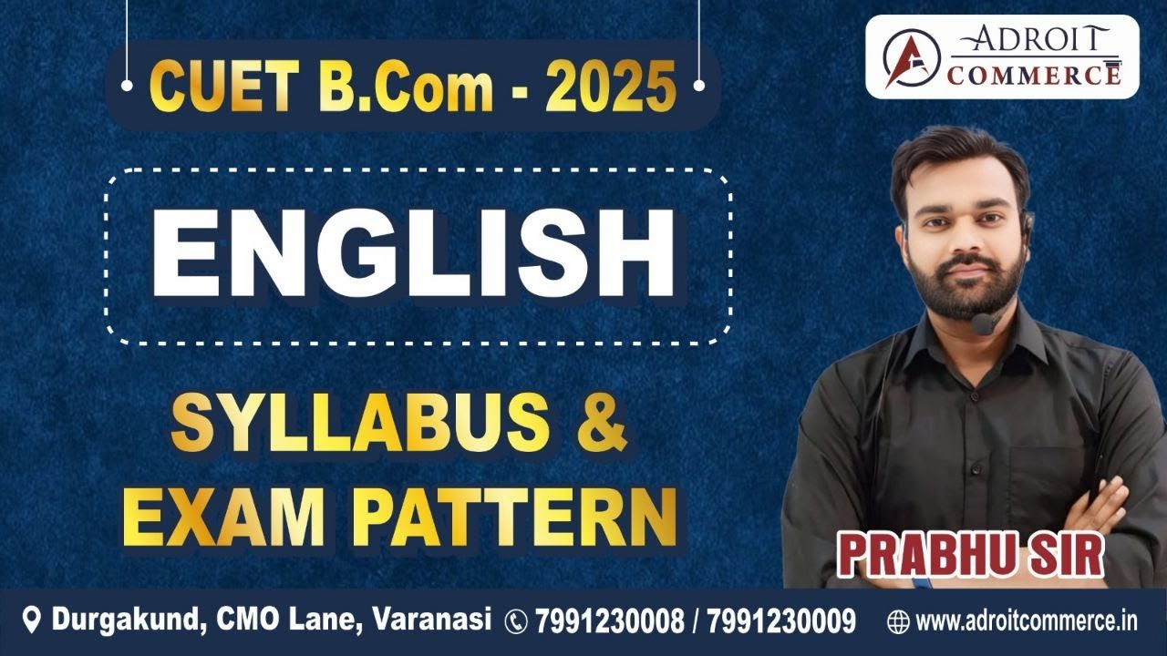 Cuet 2025 English language Updated Official Syllabus | cuet b.com entrance| #cuet2025syllabus