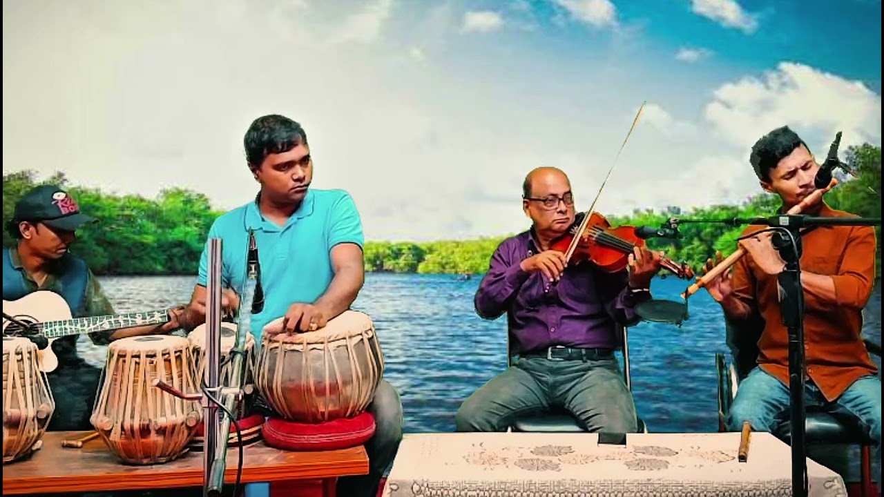 গান ওরে নীল দরিয়া, বেহালায় তপন কুমার নাহা, তবলায় নিক্কন বিশ্বাস, বাশিঁতে তানজিল আহমেদ। 