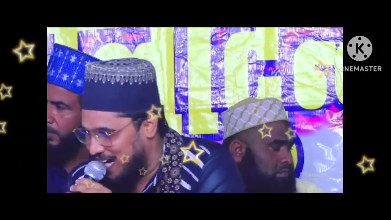 New kalam naeem akhtar mawai kaziyaan shameem sound system 9012163621