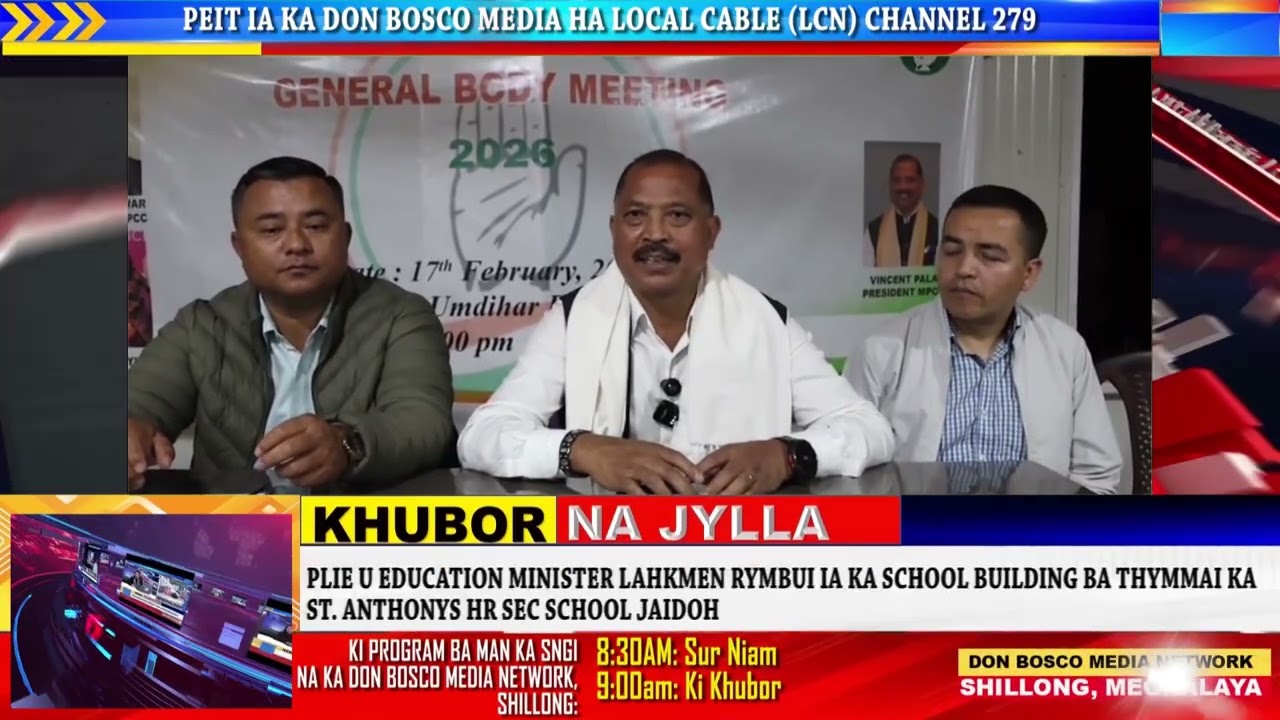 KI KHUBOR NA KA JYLLA | 18 RYMPHANG 2026| DON BOSCO MEDIA NETWORK TV, SHILLONG