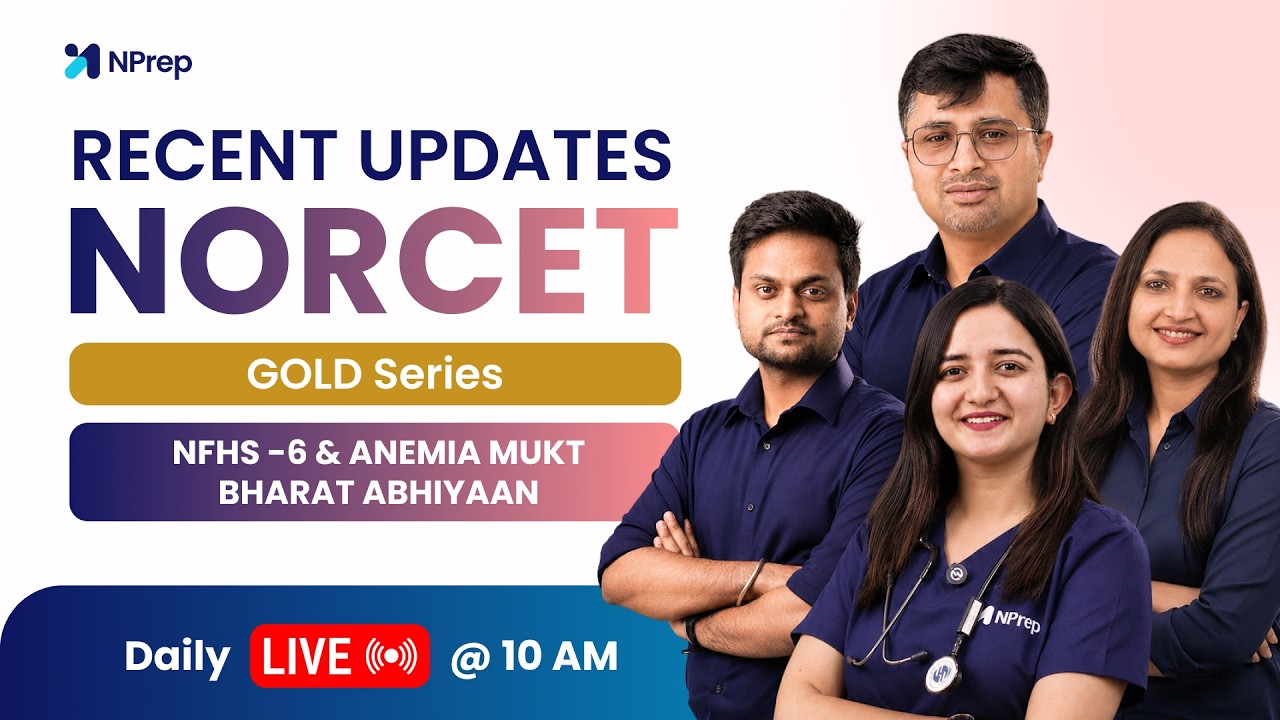 NORCET Gold Series LIVE | High Yield Topics & MCQs | AIIMS NORCET 11 Preparation 2026