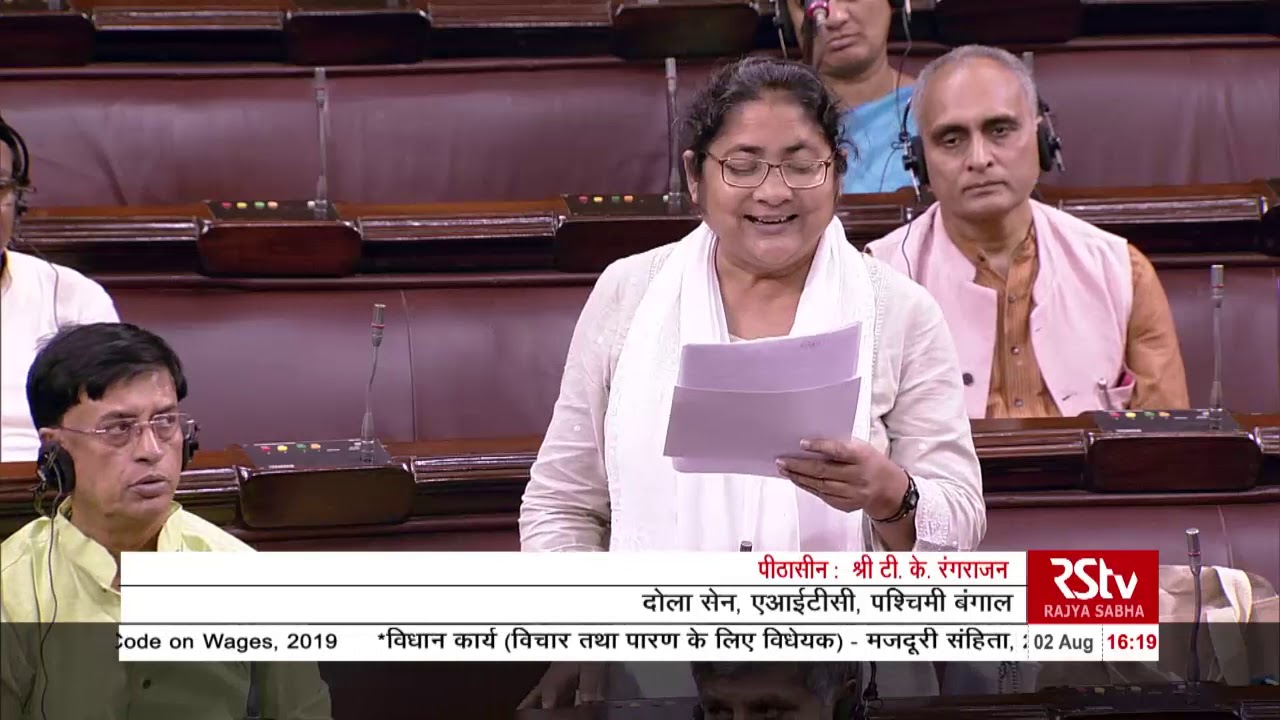 Dola Sen's Remarks | The Code on Wages, 2019