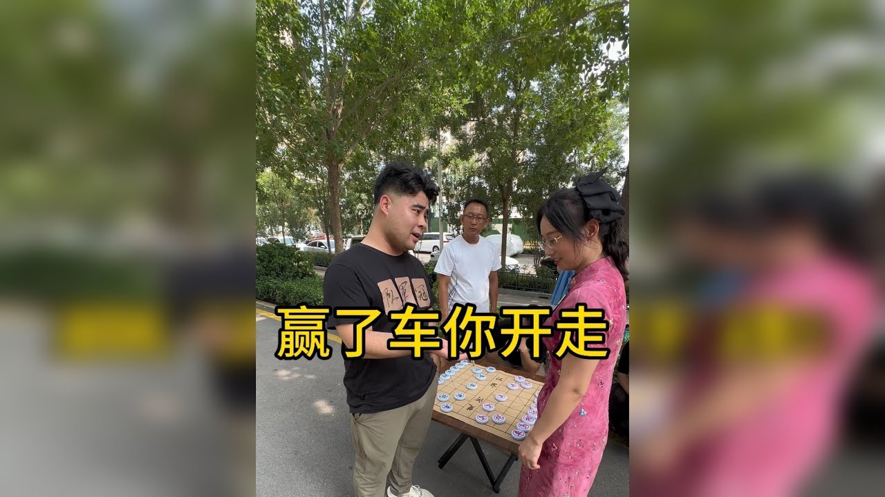 再学10年赢不了