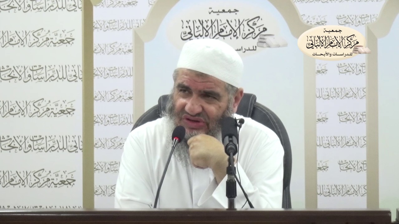 الشيخ مشهور حسن آل سلمان - الدورة التاسعة عشرة - آيات الأحكام - المحاضرة ١ + ٢