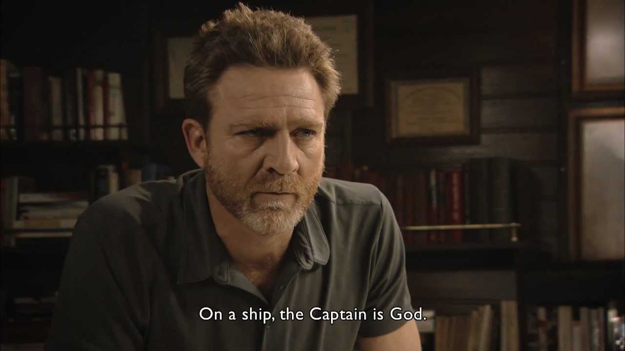 The Boat - Trailer