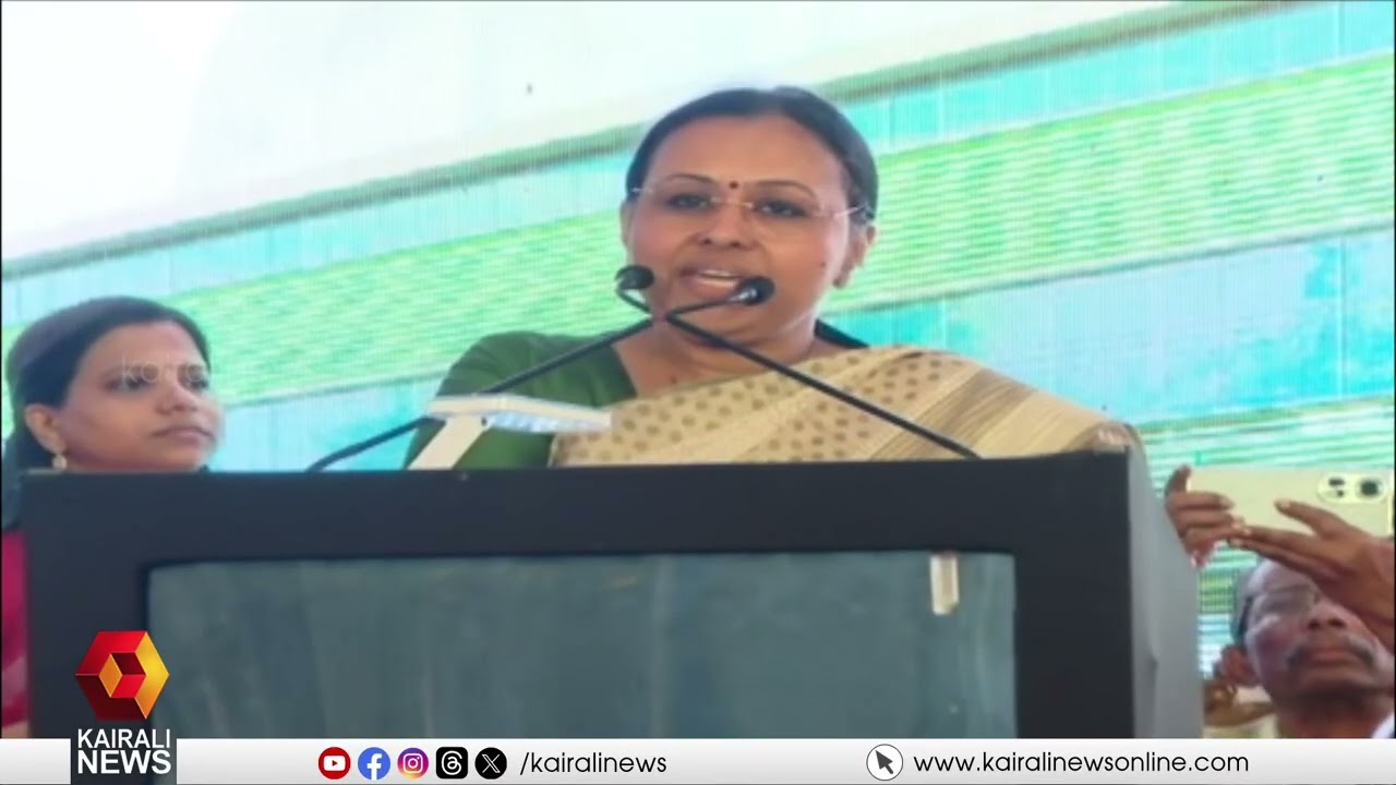 തിരുവന്തപുരം RCC യുടെ ബഹുനില മന്ദിരം മുഖ്യമന്ത്രി പിണറായി വിജയന്‍ നാടിന് സമർപ്പിച്ചു| RCC