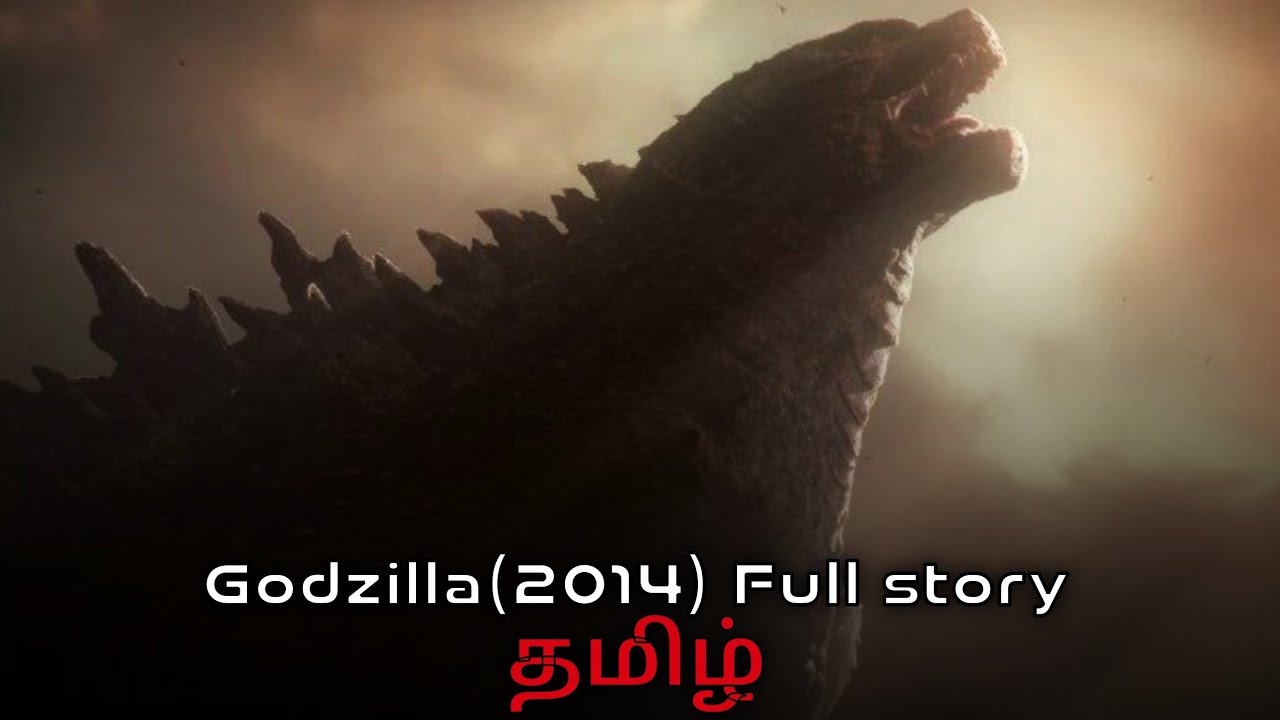 Godzilla (2014) Full Story in Tamil | Godzilla Movie Explanation in Tamil