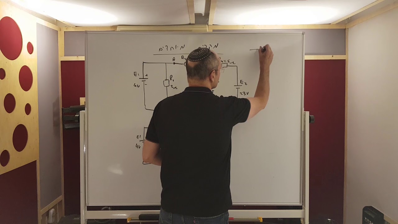 מבוא להנדסת חשמל.  שיטות תבנין ונורטון - חלק ו' - מקרים מיוחדים.  .Yossi Yishai