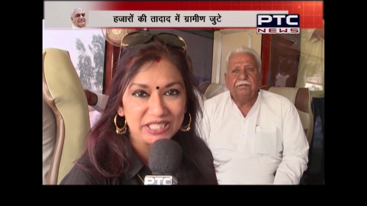 Bhupinder Singh Hooda's Campaign with PTC News | Congress Candidate, Sonipat Lok Sabha
