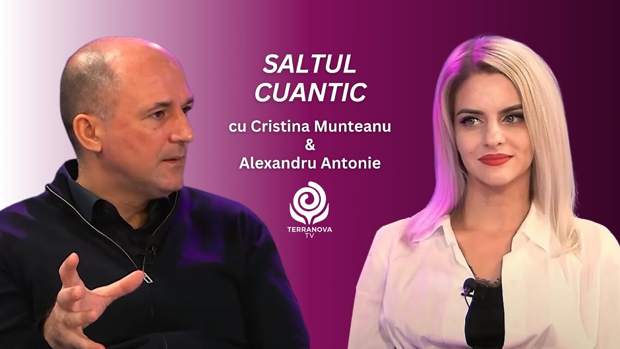 Ce este sinele cuantic? | Cristina Munteanu și Alexandru Antonie | Saltul cuantic