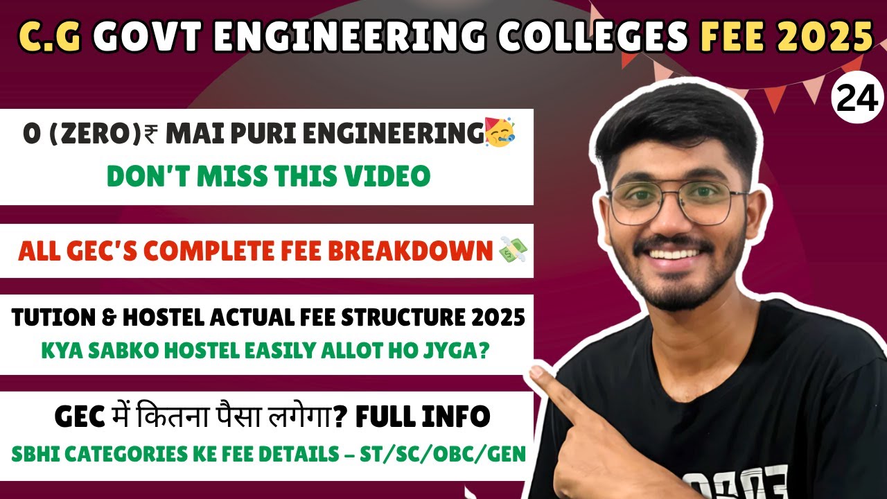 Government Engineering Colleges CG | Full Fees & Hostel Charges 💸