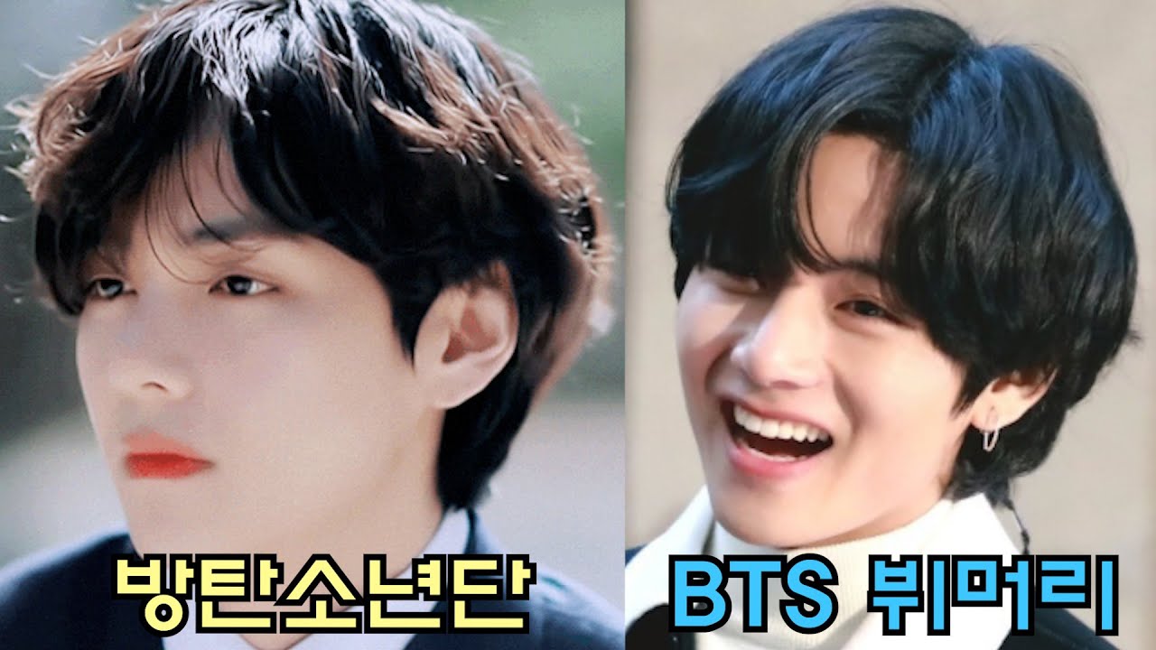 BTS 방탄소년단 뷔 헤어스타일//BTS 뷔머리//남자헤어스타일//남자긴머리