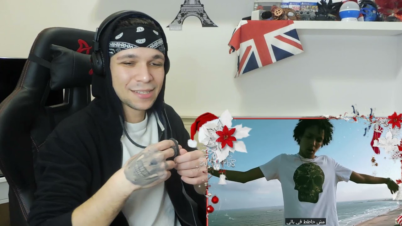 Wegz saleny | ويجز ساليني (REACTION) Prod. DJ Totti