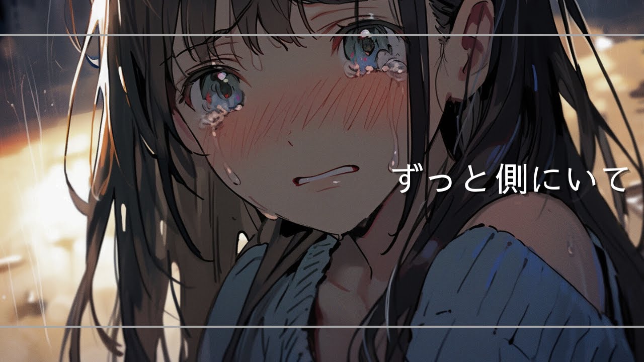 死なないで。　男性向け/ASMR