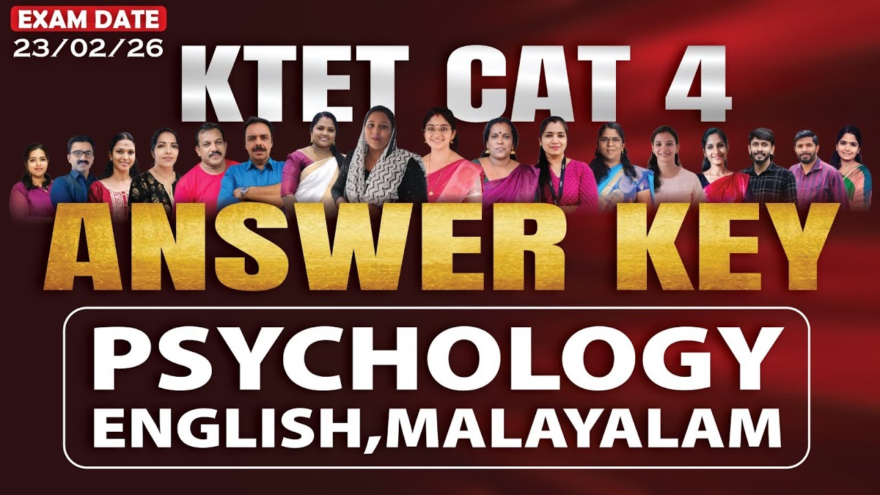 KTET CAT 4 ANSWER KEY | PSYCHOLOGY ENGLISH MALAYALAM  | 23/02/26 | KTET 2026 | #ktet #ktetexam2026