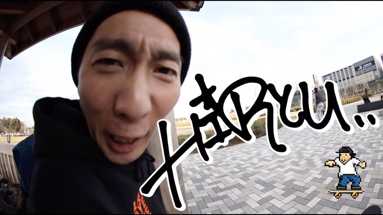 【DOBBB2B】#06 Hiryu,Tatsumax, Kohta & Homies Part