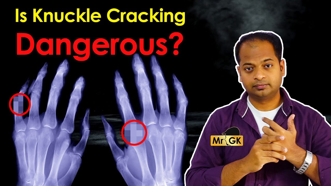 அடிக்கடி நெட்டி முறிப்பவரா நீங்கள்..? | Mr.GK