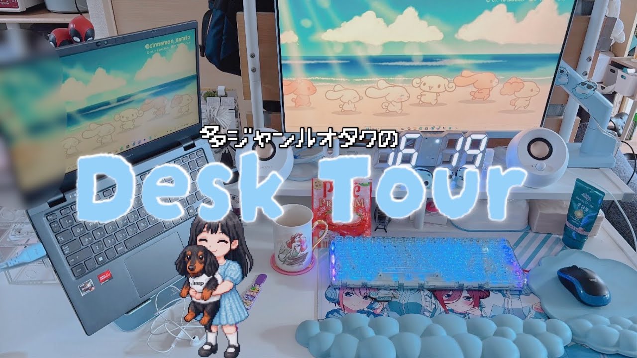 デスクツアー￤水色×白で統一した社会人のデスク環境💻🩵ྀི