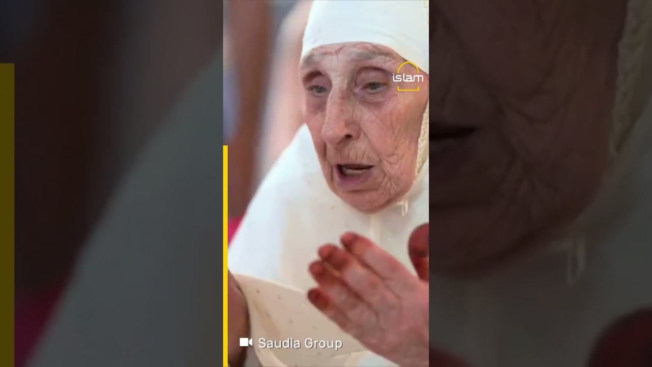 Hajj 2024 / 1445: meet this year's oldest pilgrim