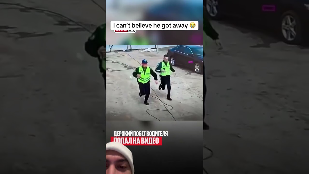 He really tricked the cops good