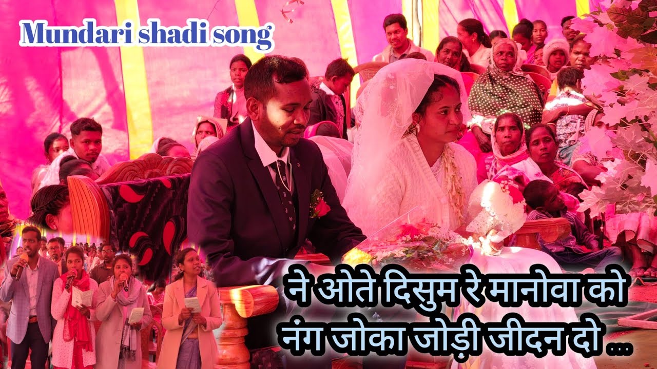 ने ओते दिसुम रे मानोवा को नंग....//शादी गीत Bhursabeda//@VijayHM-official 