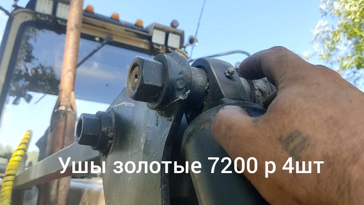 Погрузчик на мтз 82 пку модернизация