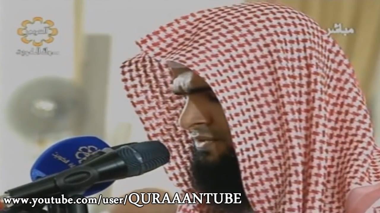 تلاوة قمة في الإبداع للقارئ  سلمان العتيبي