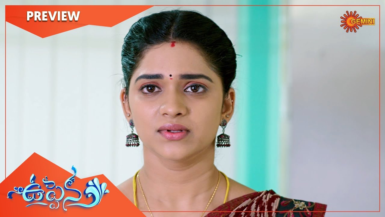 Uppena - Preview | Full EP free on SUN NXT | 15 July 2022 | Gemini TV Serial | Telugu Serial