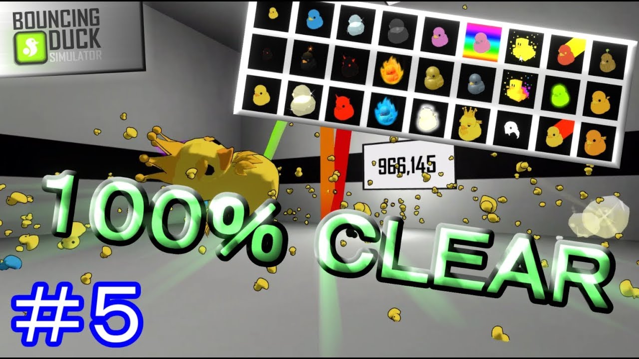 「BouncingDuckSimulator」Part5 アヒルを無限増殖させた結果ｗ【ゆっくり実況プレイ】