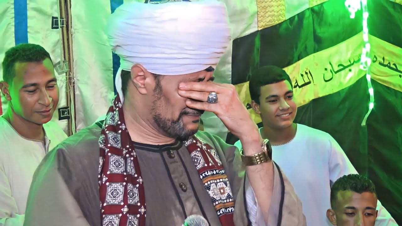 بكاء الشيخ عاطف الهوي - ليلة البحاروة 2023 الجزء الاخير