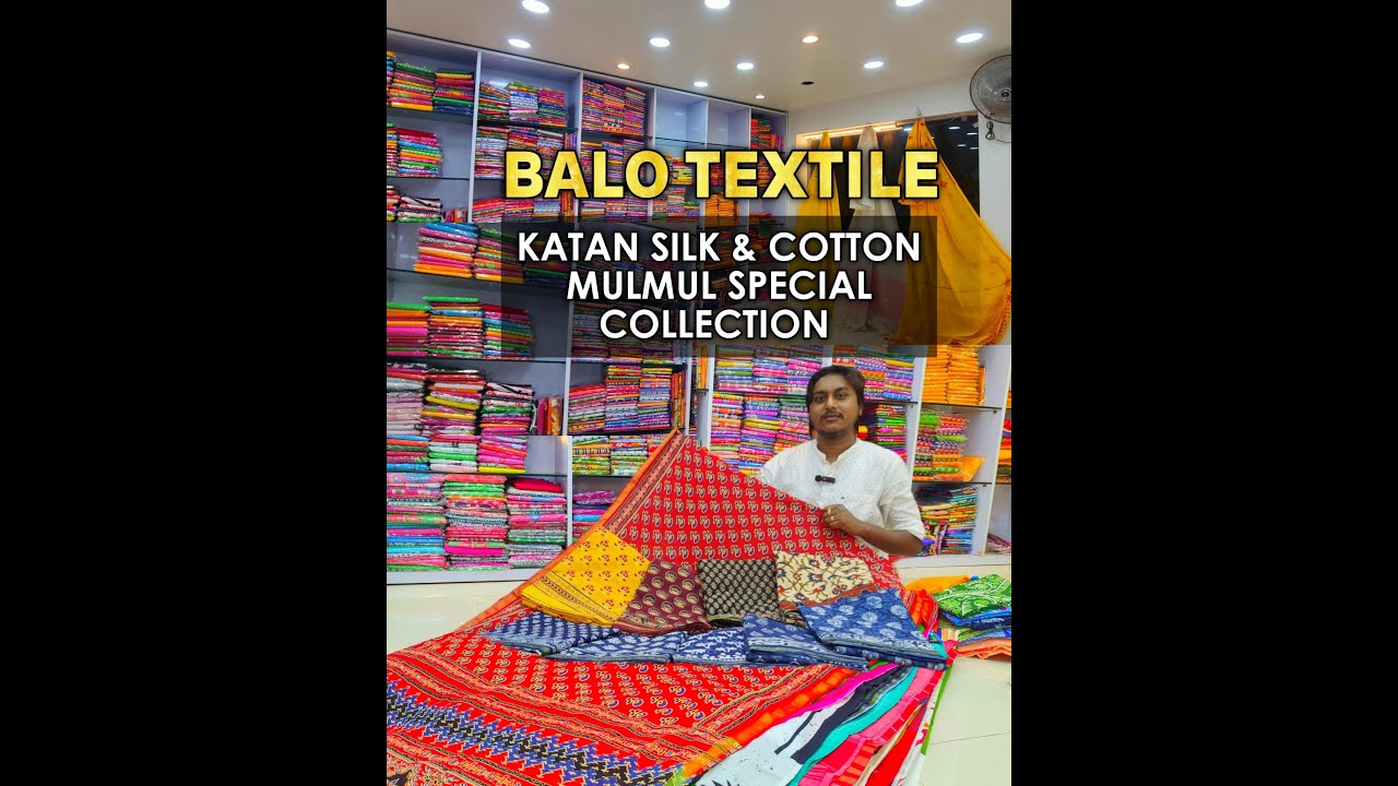 KATAN SILK COLLECTION (Balo Textile) 120 Count Molmol | Gopal Balo | Summer Collection