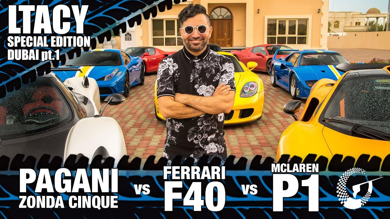 DRIVING THE MOST EXPENSIVE CARS IN DUBAI!
