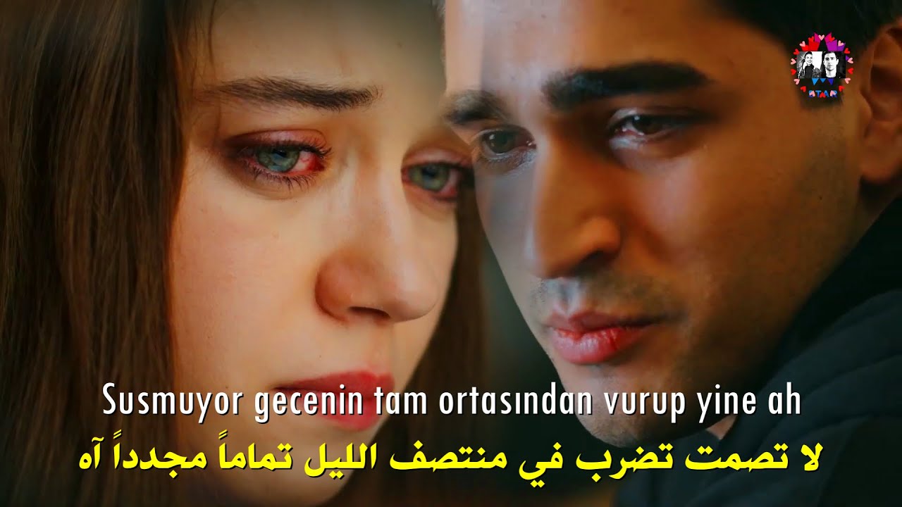 الأغنية التي ظهرت في الحلقة 13 من مسلسل طائر الرفراف مترجمة للعربية - Cem Adrian – Keskin