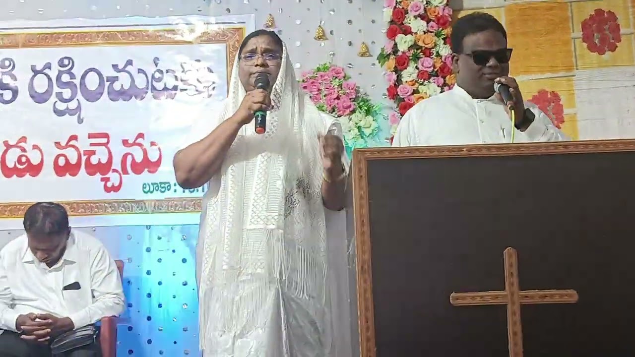 ANDUNI ALAPANA 