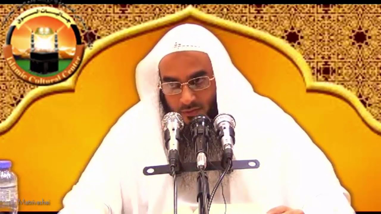 Bangla Tafsir: 002 Surah Baqarah (Part-5, Ayat 44~66) By Motiur Rahman Madani