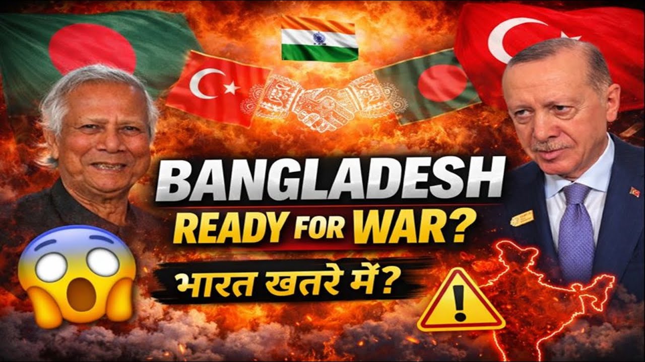 Pakistan Model Followed? Bangladesh to Buy Turkish CIRIT Missiles | India Under Threat?