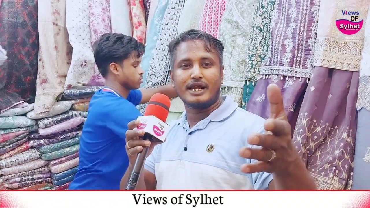 এই ঈদে আপনাদের জন্য নতুন চমক আরাফাত ফ্যাশন ৬০ নং দোকান মধুবন মার্কেট সিলেট প্রোঃ রুমন আহমদ 