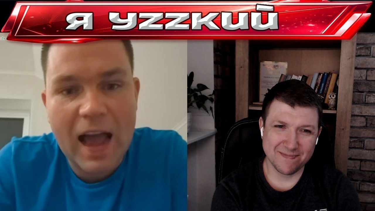 Прожарка медиум .