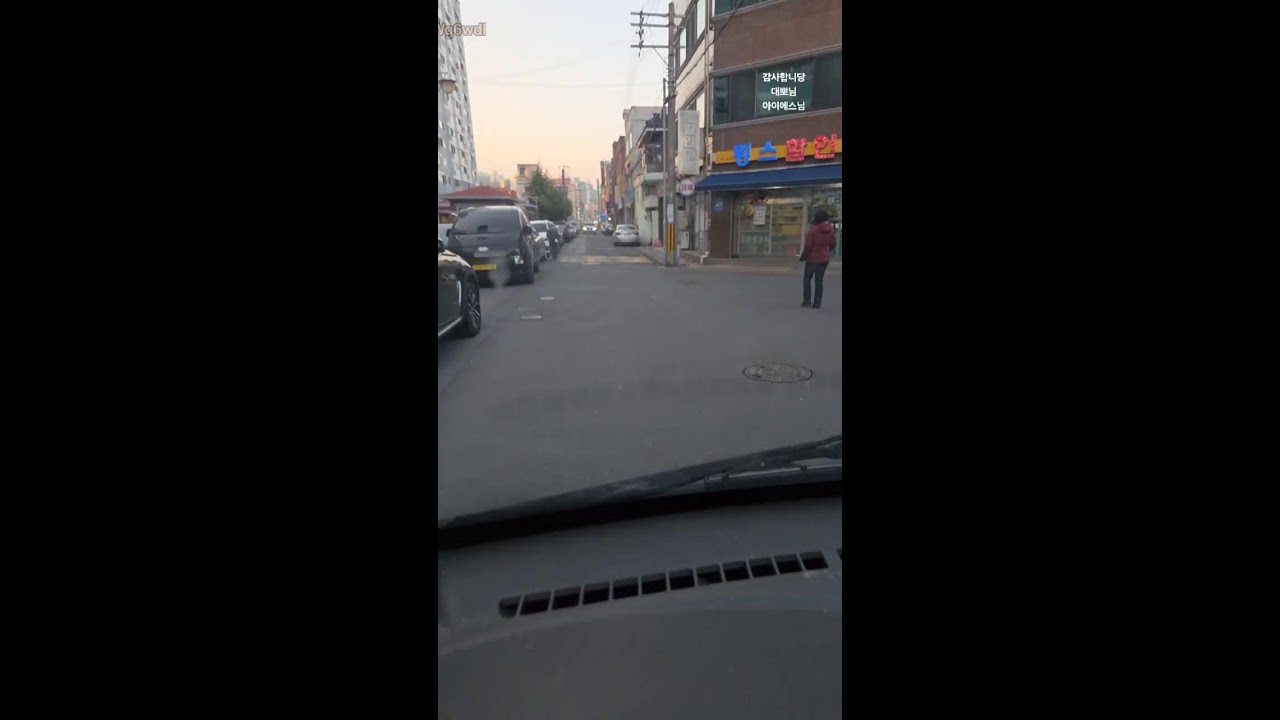 [실시간] 남해 팥섬~🤗