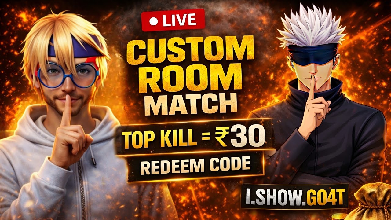 Live🔴 FF Tamil Cs Room Match | Free Fire Tamil Live | 3 Match தொடர்ந்தால் Prize ₹30 Giveaway