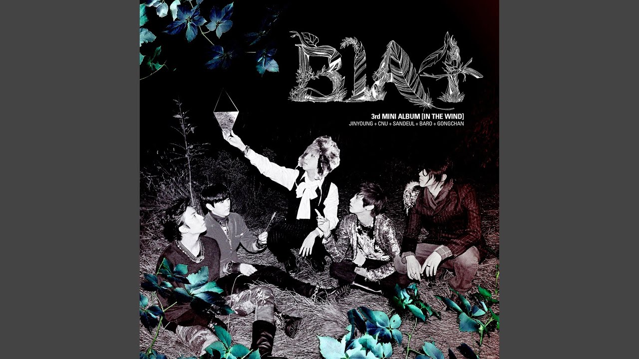 BE MY GIRL (Jinyoung Solo) (feat.JeA Of Brown Eyed Girls) (BE MY GIRL (JINYOUNG SOLO) (FEAT....