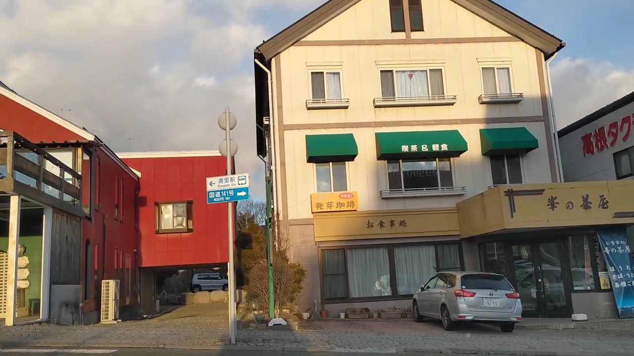 ひたすら下る動画