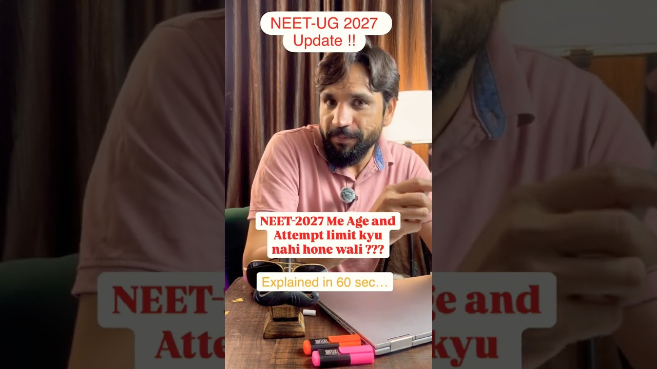 NEET-2027 New rules..Age and attempt limit explained by YS Sir #neetexam #neet2027 #news #neetupdate