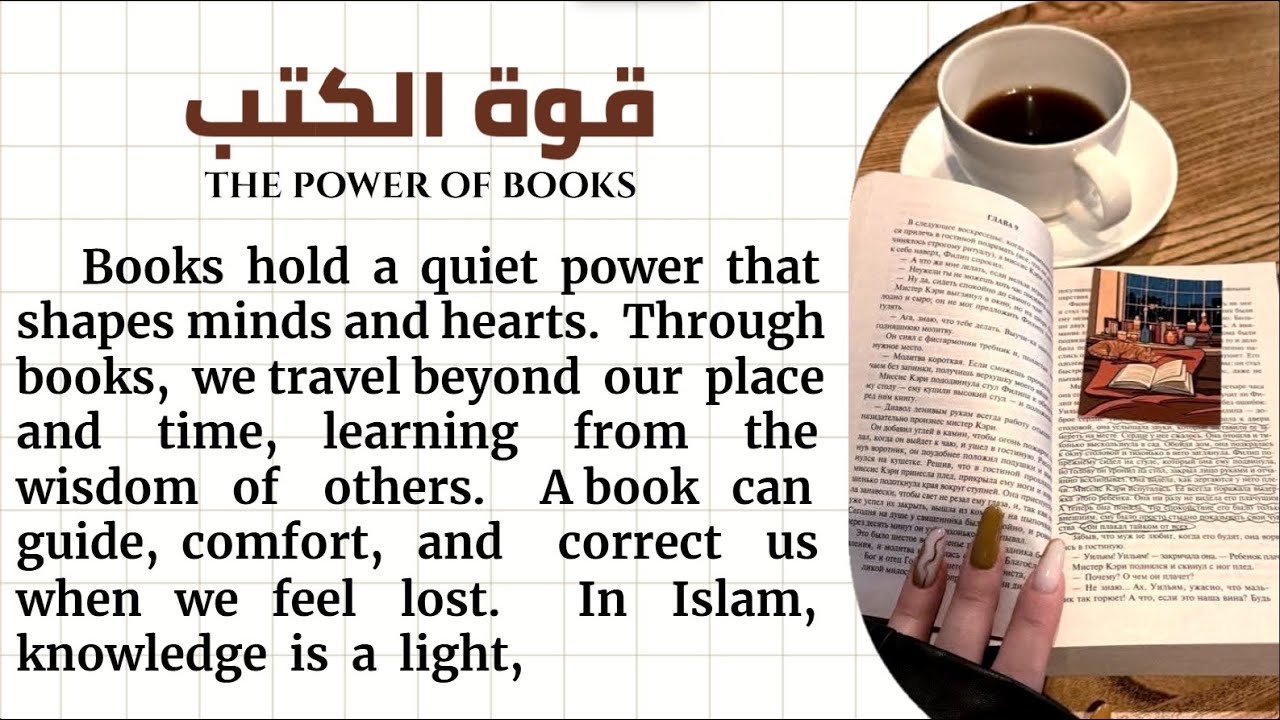 تعلم الانجليزية من خلال النصوص المترجة||موضوع عن books بالانجليزي 📔📚📖