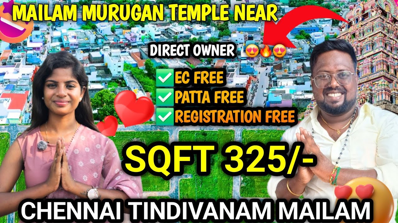 💥 Just ₹325/Sq.Ft – Low Budget Plots for Sale | Chennai Tindivanam Mailam plots | Idea Mani