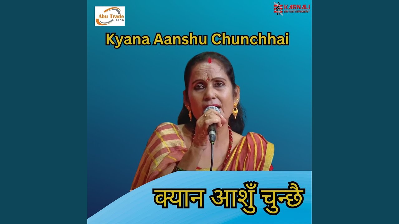Kyana Aanshu Chunchhai